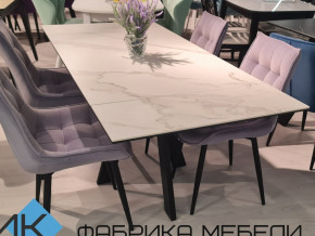 Стол SKM 120 керамика белый мрамор/подстолье белое в Миассе - miass.magazinmebel.ru | фото - изображение 2