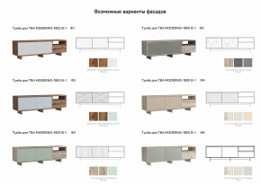 Тумба для ТВА Moderno-1800 В-1 Ф4 в Миассе - miass.magazinmebel.ru | фото - изображение 2