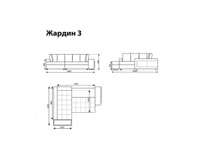 Угловой диван Жардин 3 вид 3 в Миассе - miass.magazinmebel.ru | фото - изображение 8