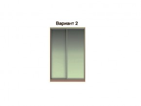 Вариант фасадов 2 в Миассе - miass.magazinmebel.ru | фото