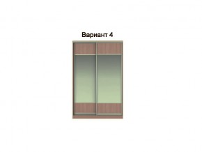 Вариант фасадов 4 в Миассе - miass.magazinmebel.ru | фото